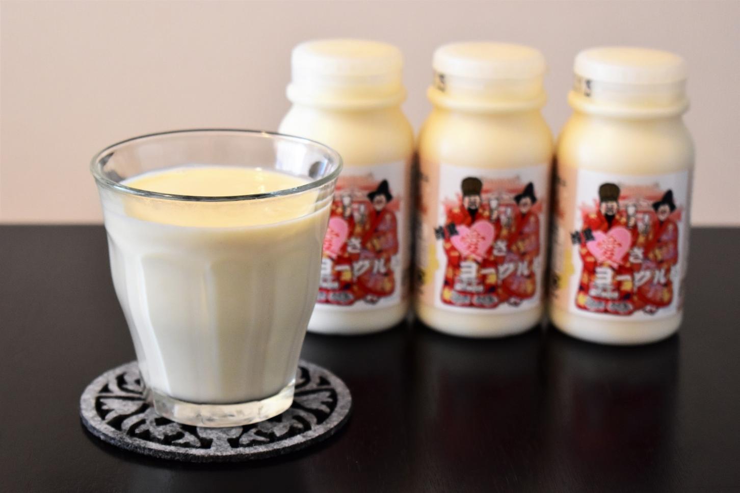 首里愛さヨーグルト3本