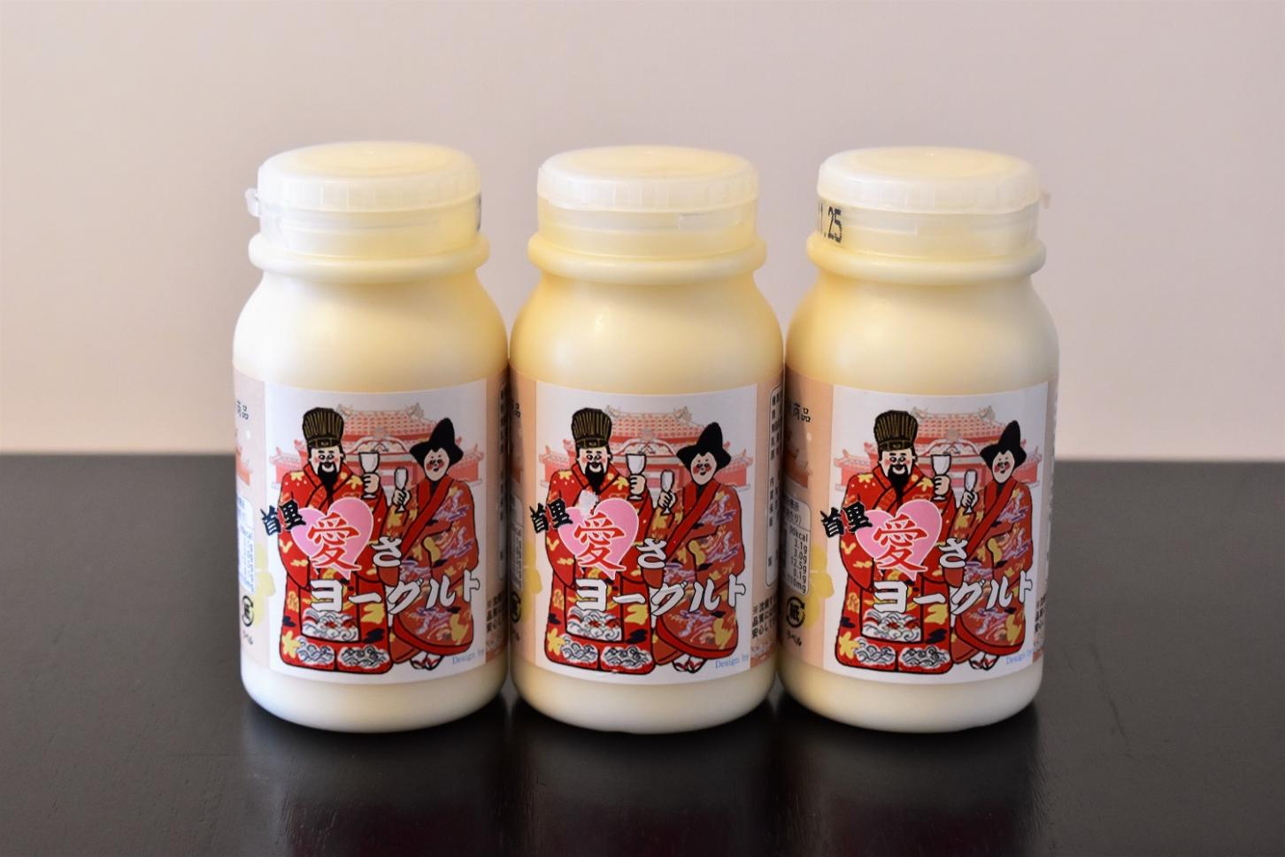 首里愛さヨーグルト3本