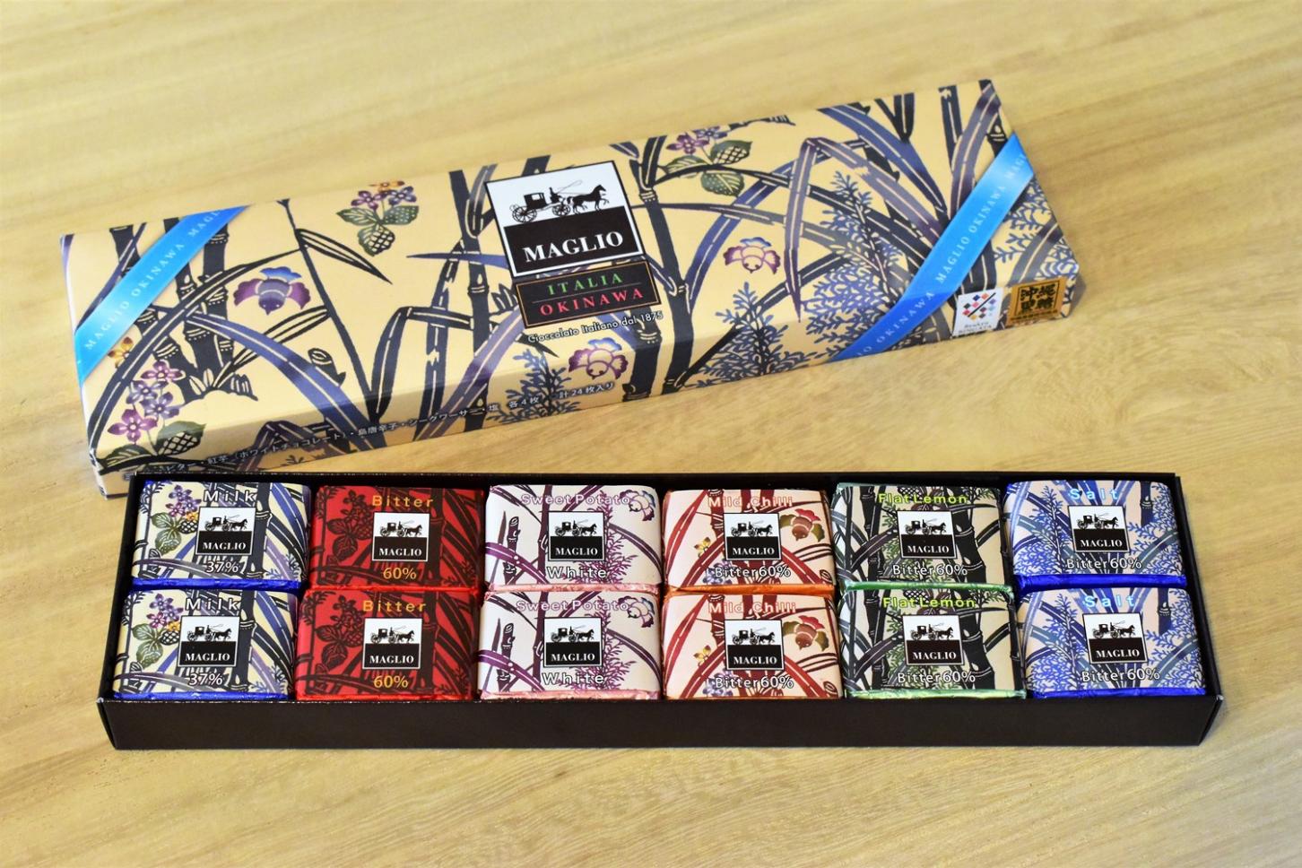 MAGLIOチョコレート 24枚入りギフト
