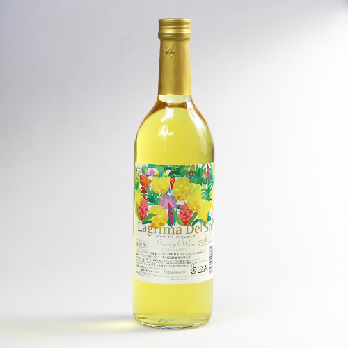 パイナップルワイン 〜ラグリマ・デル・ソル〜【甘口・大】/720ml