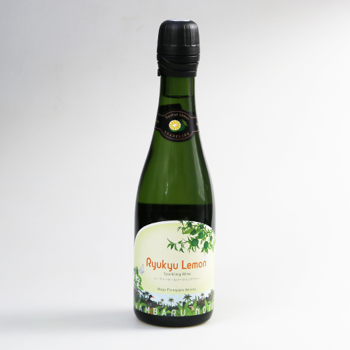 琉球レモン 〜シークヮーサースパークリングワイン〜/375ml