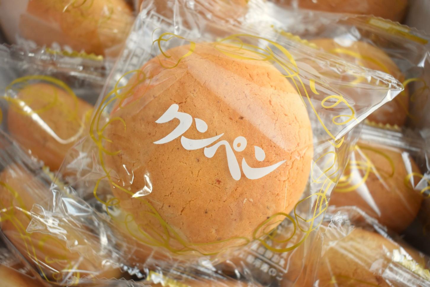 【クリックポスト送料込】座波菓子店　くんぺん(大)バラ　6個入