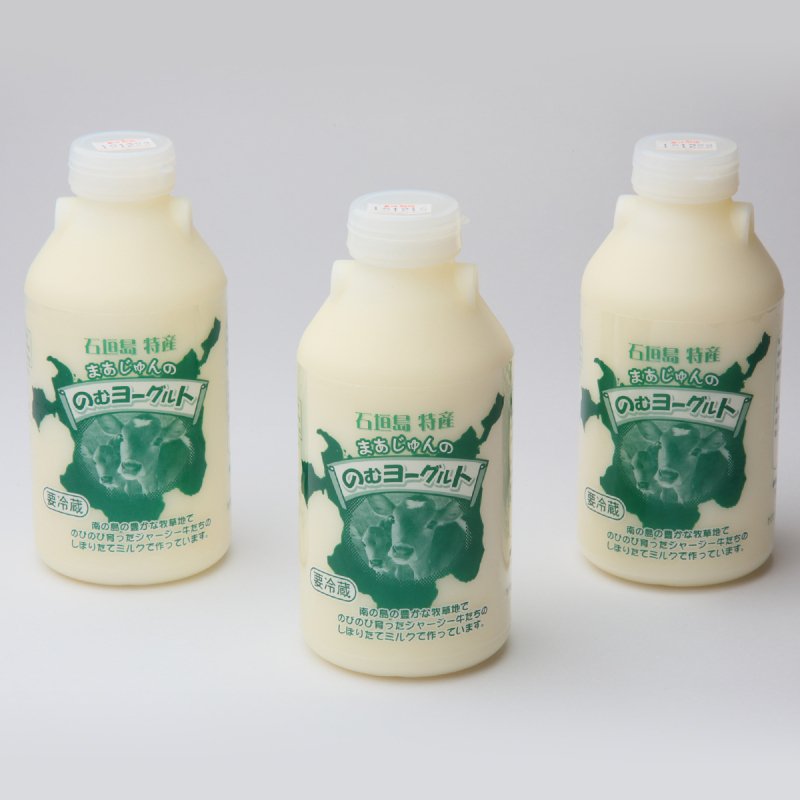 まぁじゅんの のむヨーグルトセット (500ml3本入り) 送料込