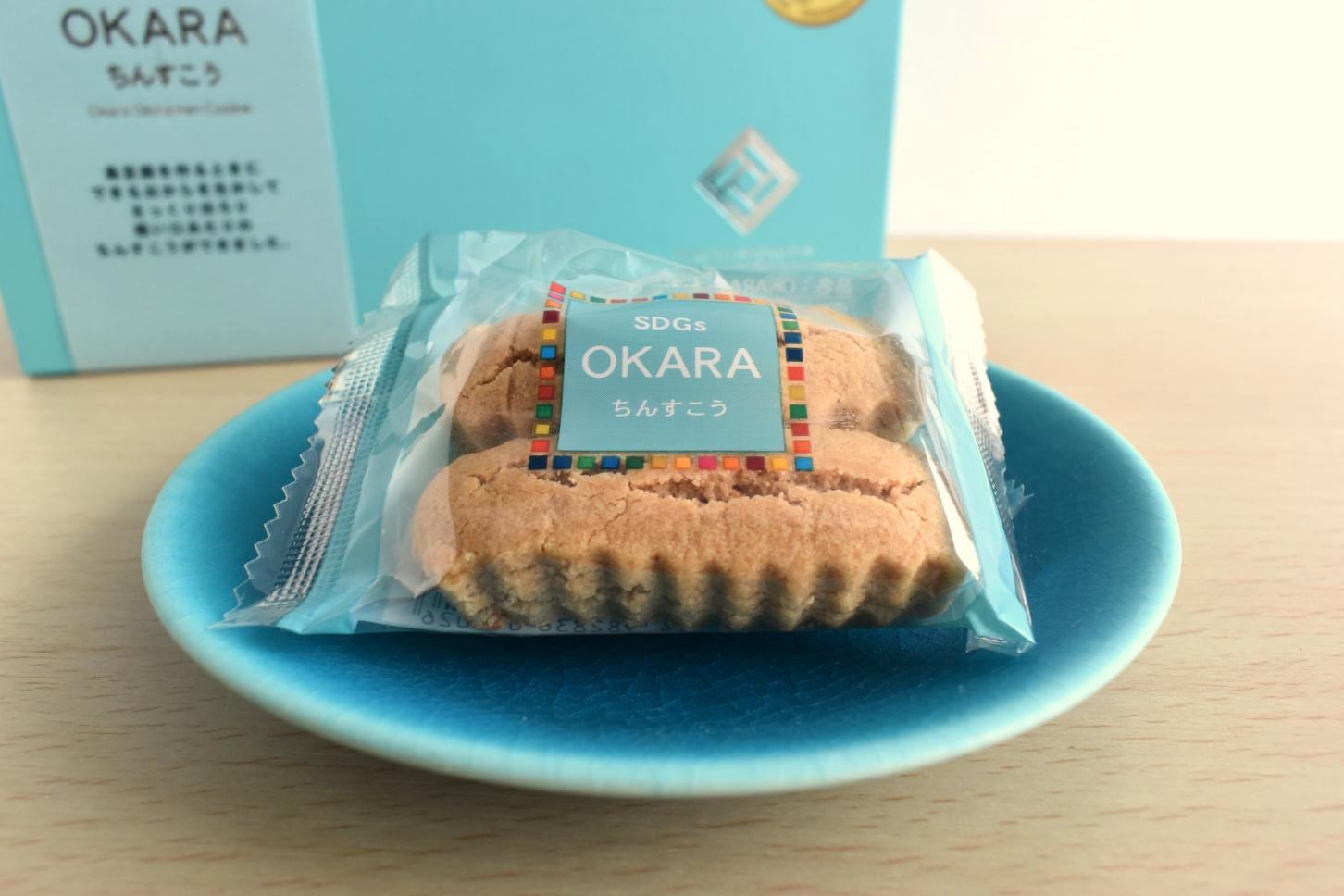 【最優秀賞受賞】OKARAちんすこう　12袋入り