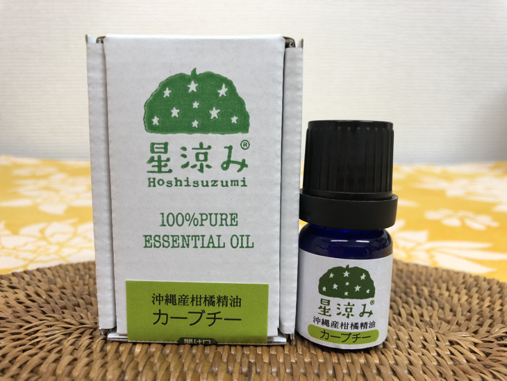 星涼みカーブチーエッセンシャルオイル 3ml