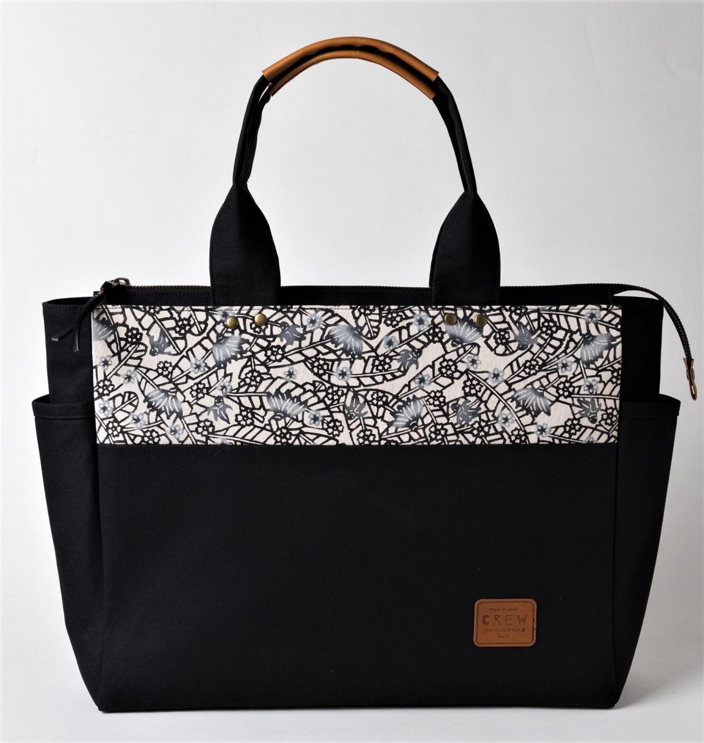 琉球びんがた工房ちゅらり/モノトーンびんがたCREW　ビジネスバッグ