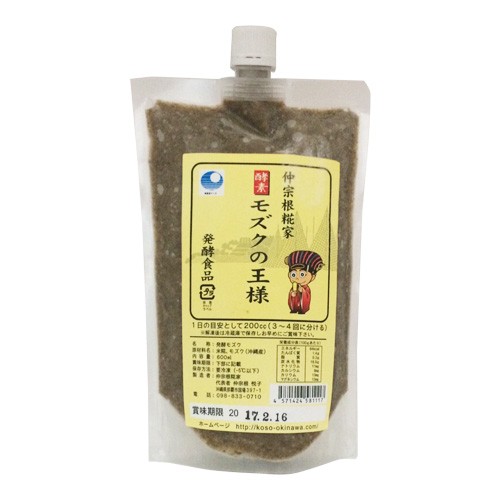 【送料込】仲宗根糀家　モズクの王様