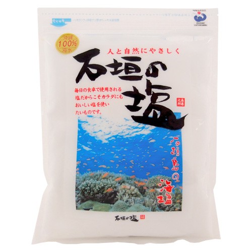 石垣の塩 500g
