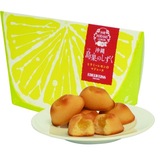 【2026年1月5日以降発送】島果のしずく　ヒラミーレモン 4個入り