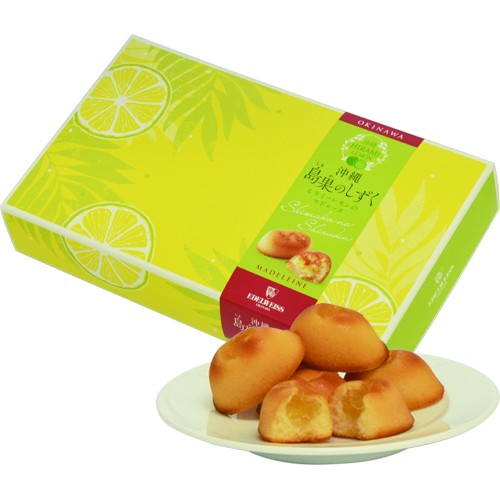 【2026年1月5日以降発送】島果のしずく ヒラミーレモン12個入り