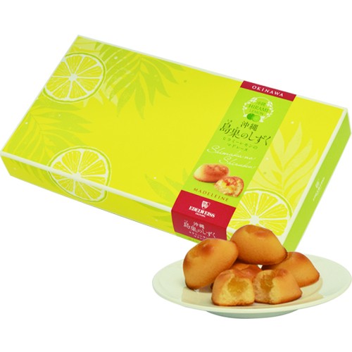 【2026年1月5日以降発送】島果のしずく　ヒラミーレモン　20個入り