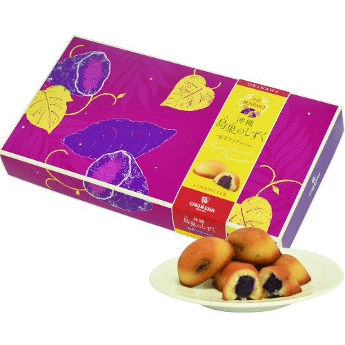 【2026年1月5日以降発送】島果のしずく 紅芋フィナンシェ20個入り