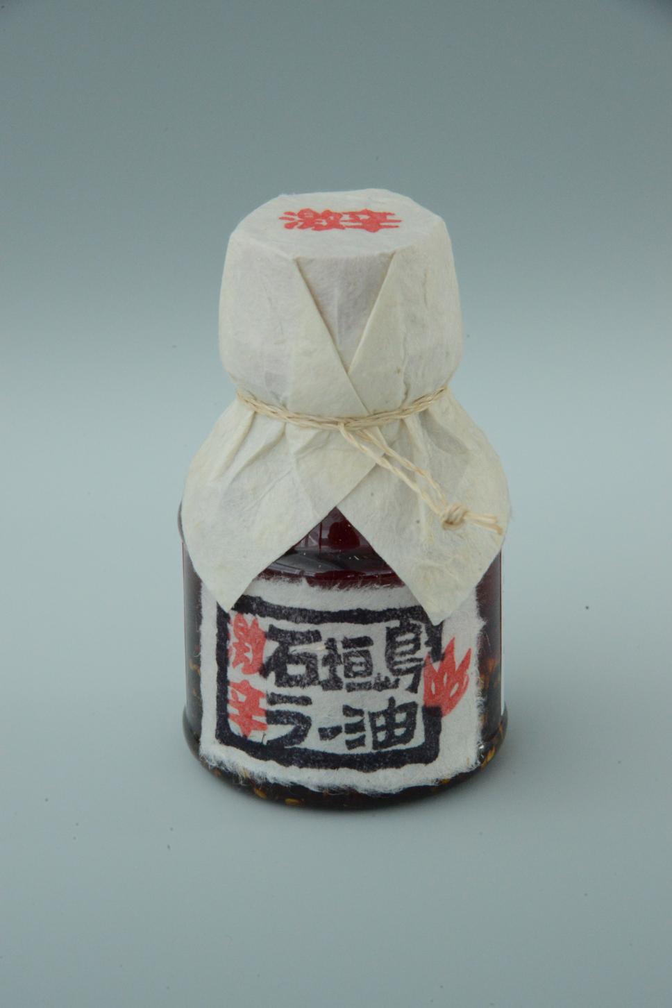 辺銀食堂の石垣島ラー油(激辛)