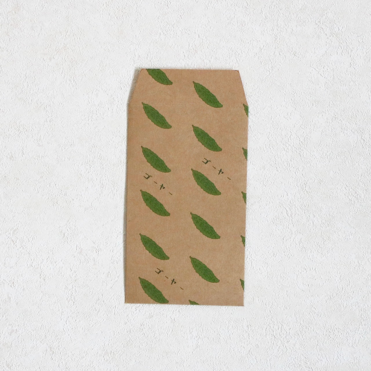 kamitopiaオリジナルミニポチ袋　ゴーヤー