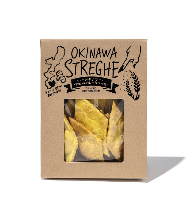 OKINAWA STREGHE(ストレーゲ) オキナワウコン&カレークラッカー