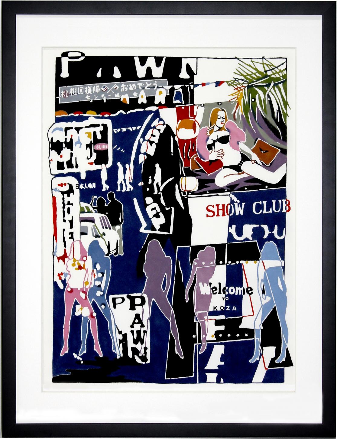 【限定10部】Welcome to KOZA