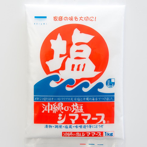 沖縄の塩 シママース 1kg