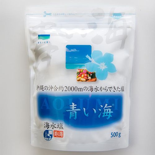 沖縄の海水塩　青い海　500g