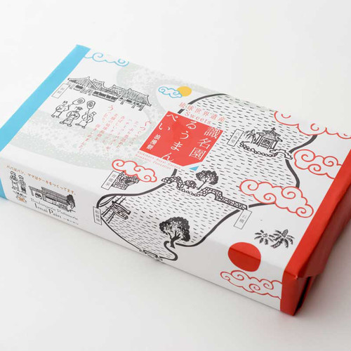 【平成27年度 那覇市長賞 優秀賞受賞】　識名園 るうまんぺい 浪漫餅