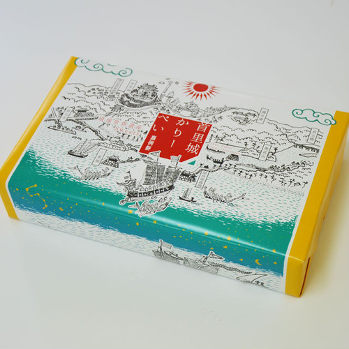 【平成29年度 那覇市長賞 優秀賞受賞】　首里城 かりーぺい 嘉例餅