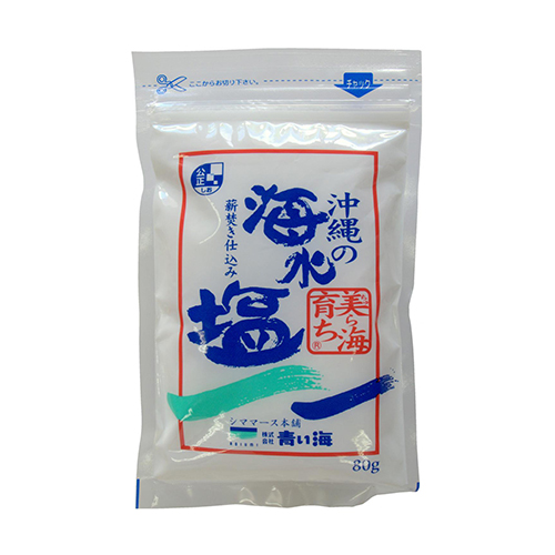 沖縄の海水塩　美ら海育ち　80g