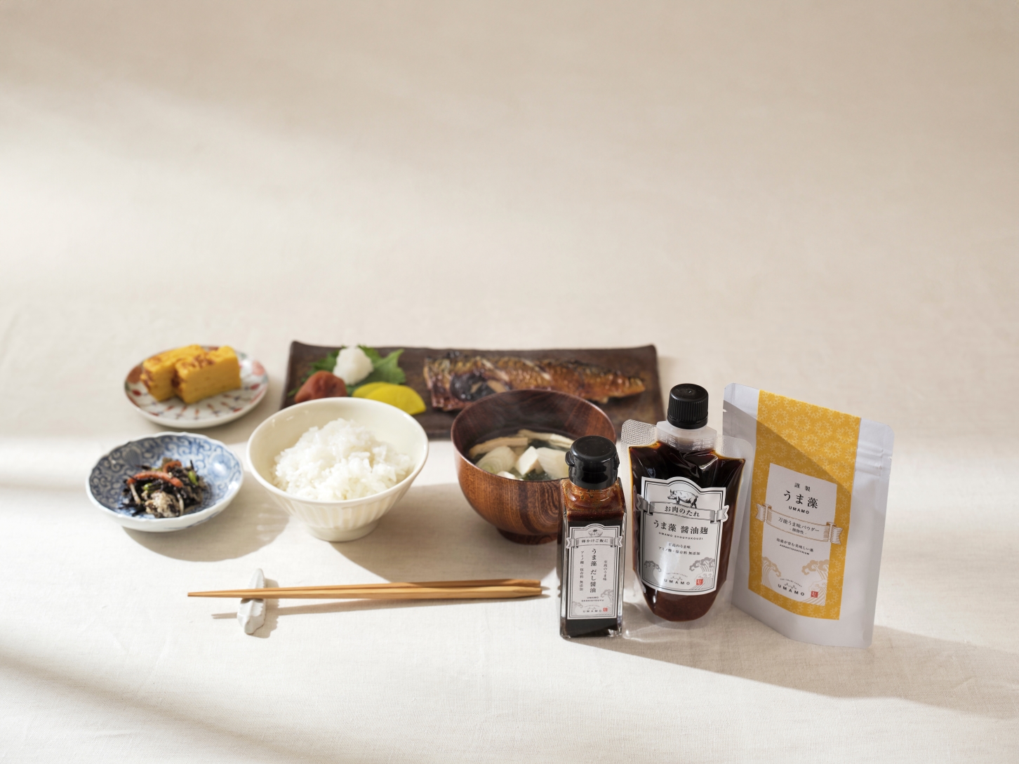 うまい藻「うま藻」 自然の“ 新 ”うま味調味料