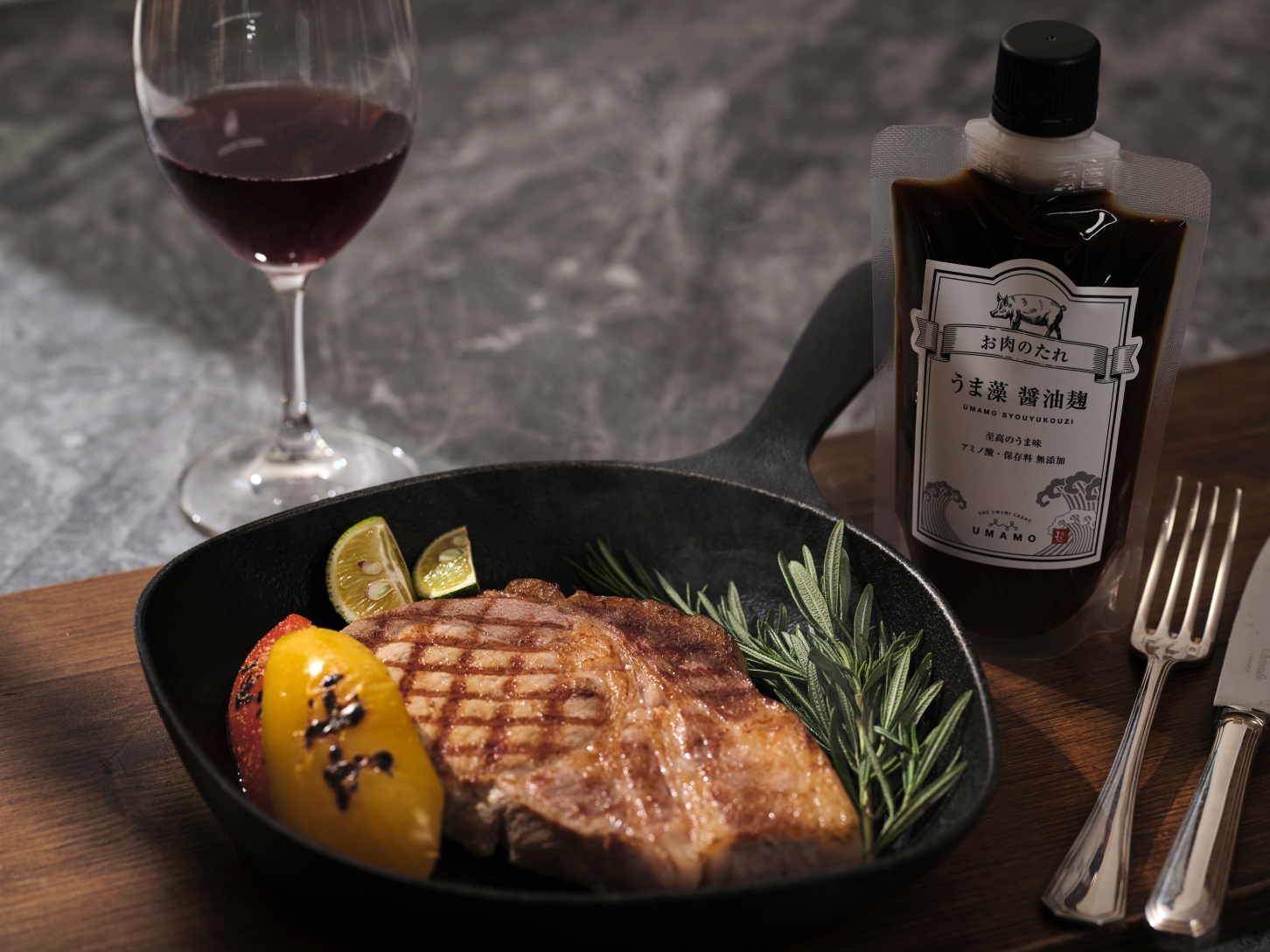 下味不要、かければ決まるお肉ダレ