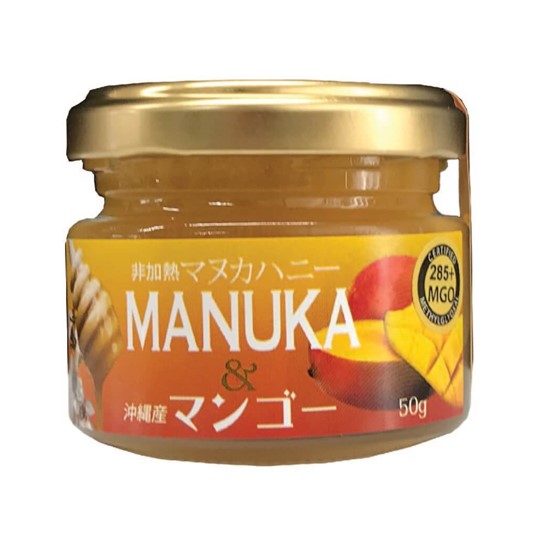 マヌカハニー&マンゴー