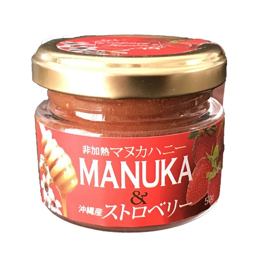 マヌカハニー&ストロベリー