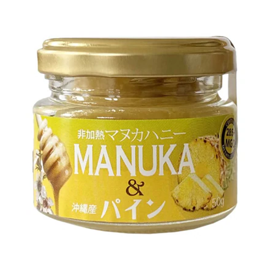 マヌカハニー&パイン