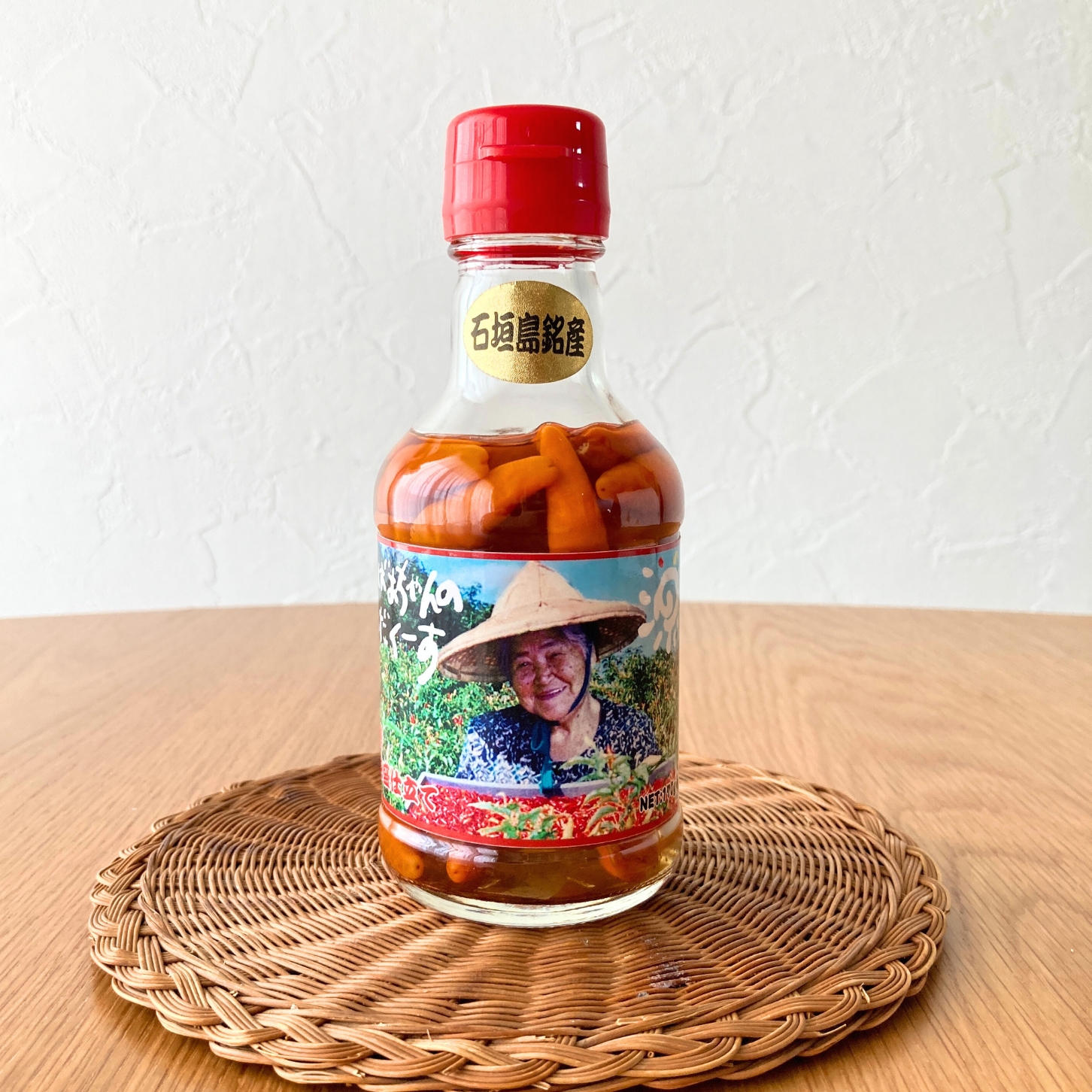 おばあちゃんのてぃだくーす(コーレーグース)