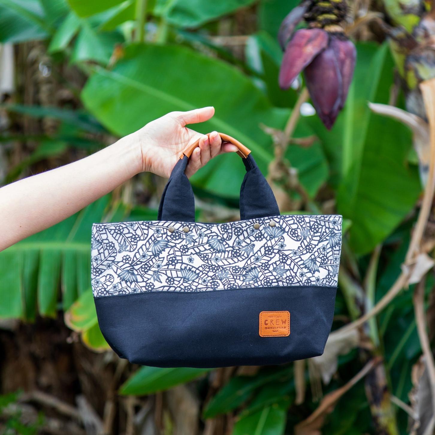 琉球びんがた工房ちゅらり/モノトーンびんがたCREW　よこトート　小