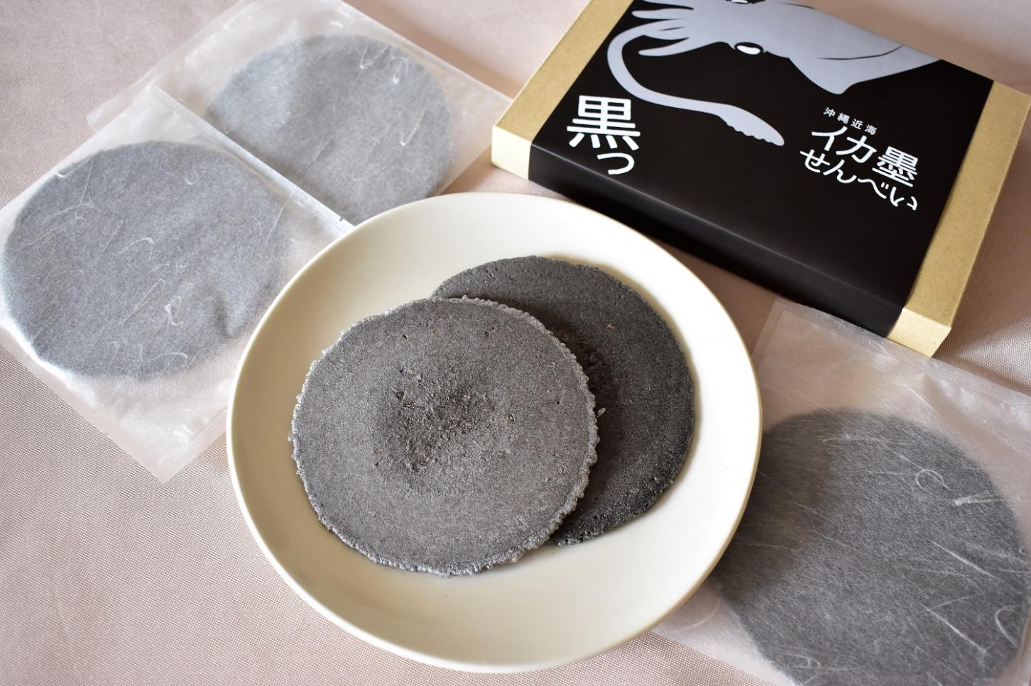 イカ墨せんべい 5枚入り