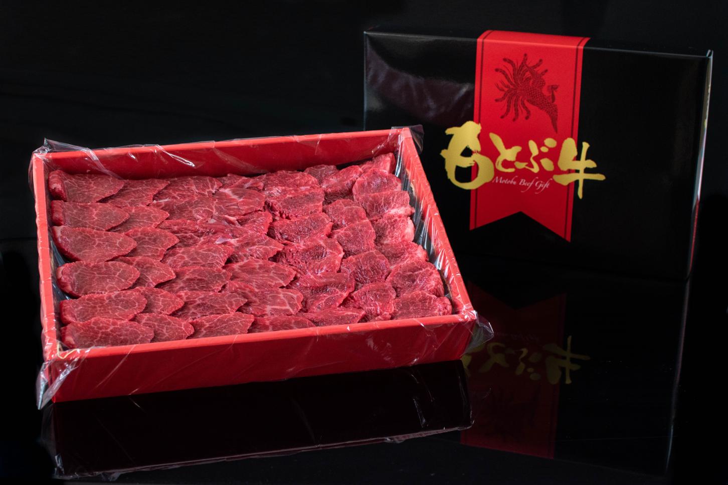 もとぶ牛 赤身焼肉用ギフトセット_送料込