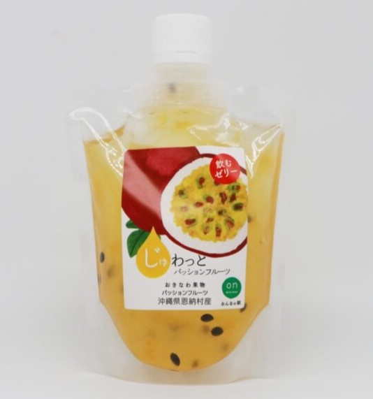 じゅわっとパッションフルーツ