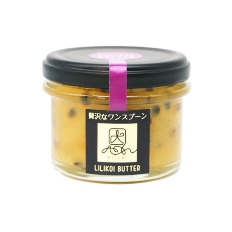 使用しているパッションフルーツは沖縄県産100%。