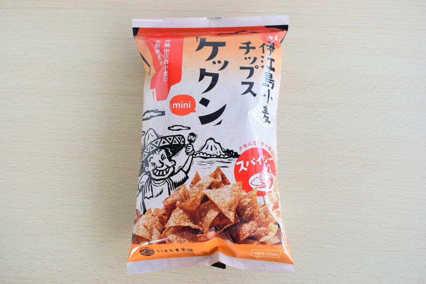 伊江島小麦チップス ケックンmini(スパイシー)