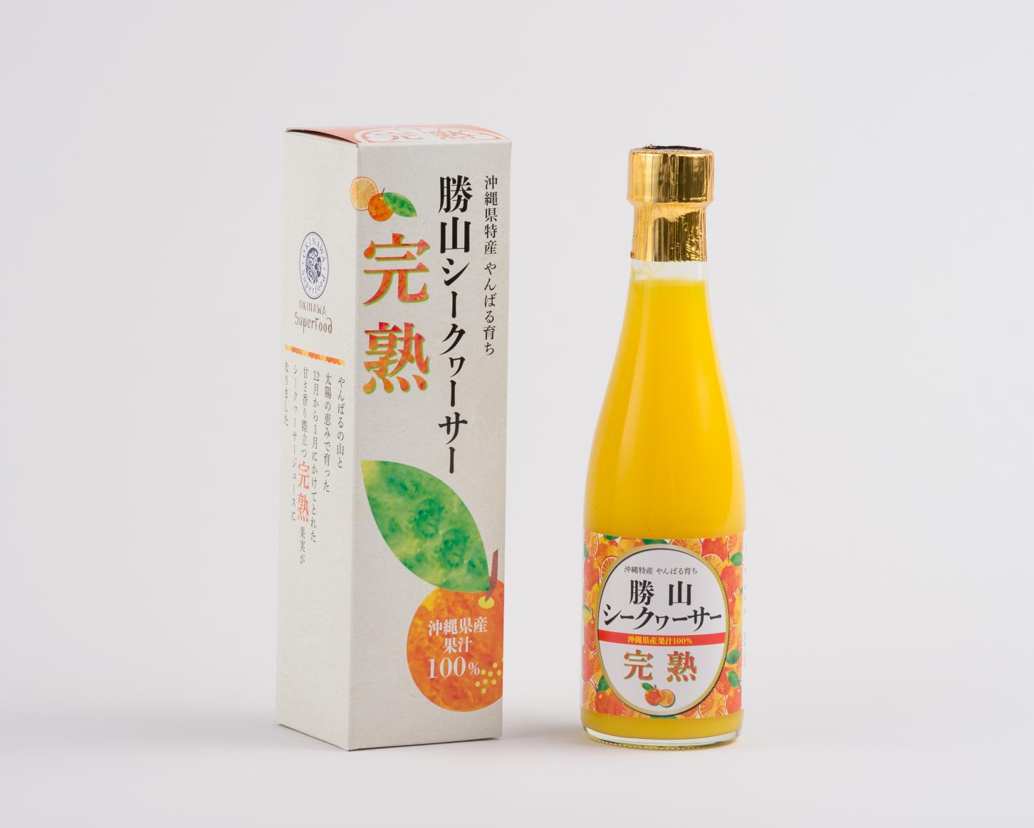 完熟勝山シークヮーサー　沖縄県産果汁100%　