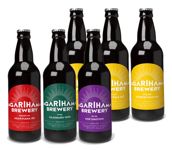 AGARIHAMA BREWERY 定番クラフトビール4種飲み比べ【6本セット】
