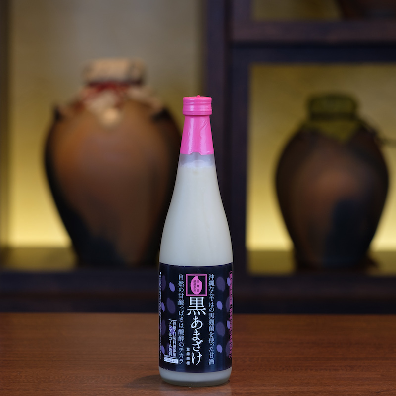 黒あまざけ
