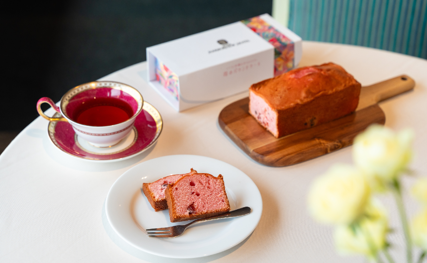 沖縄ハーバービューホテル　パウンドケーキ (黒糖orいちご)