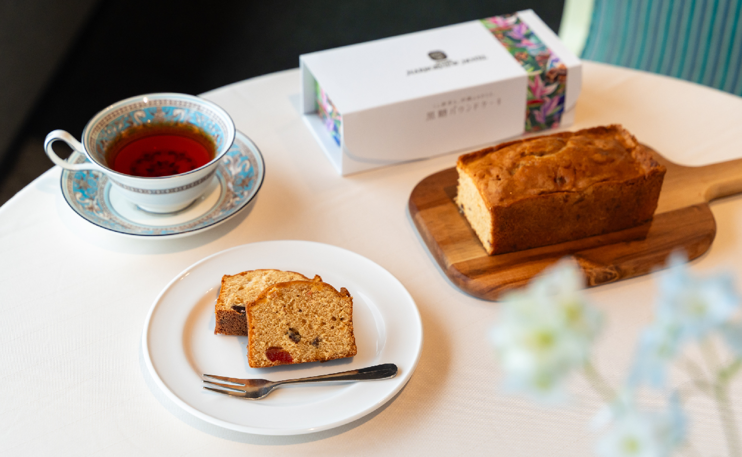 ハーバービューホテル × 沖縄クリップマルシェ コラボパウンドケーキ