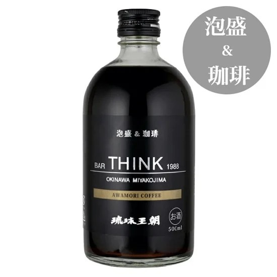 泡盛珈琲(500ml・25度)