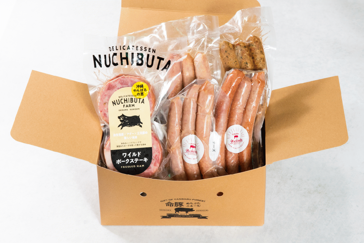 NUCHIBUTA 　【Aセット】_送料込
