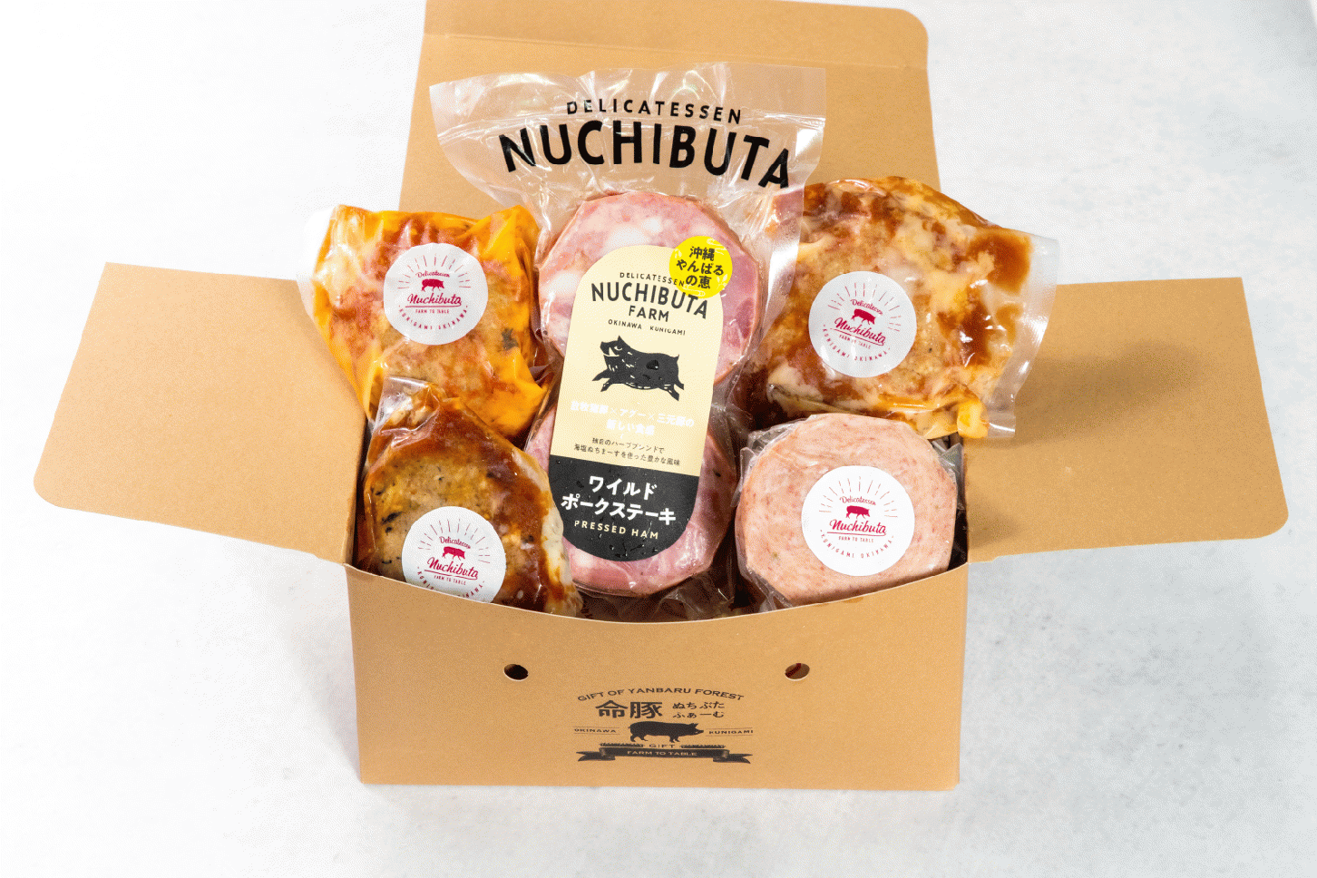 NUCHIBUTA 　【Bセット】_送料込