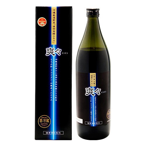 爽々(そうそう)　900ml