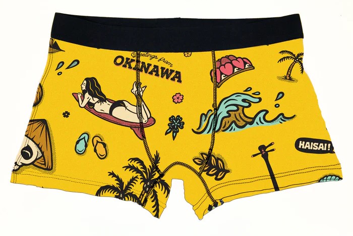 南国アロハ イエロー