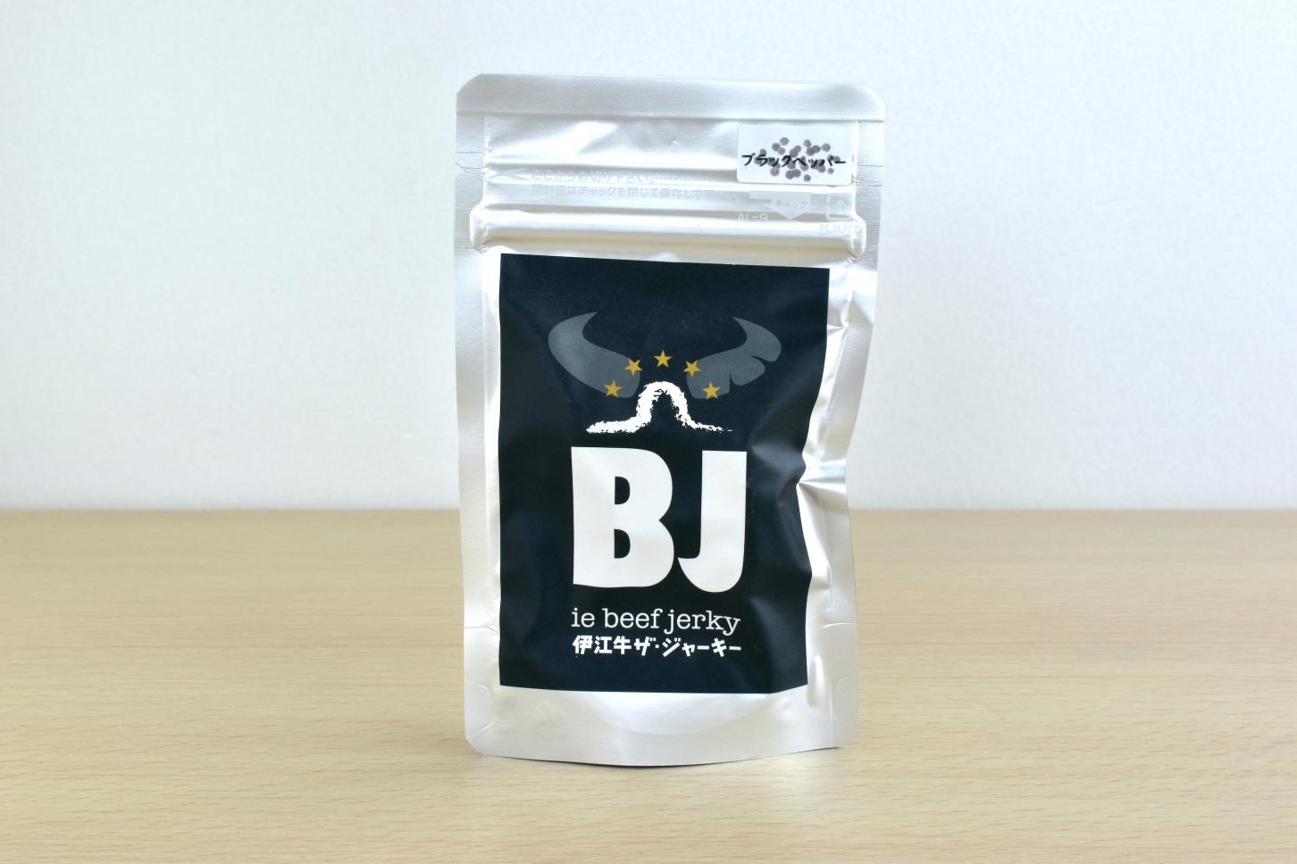 ■ブラックペッパー