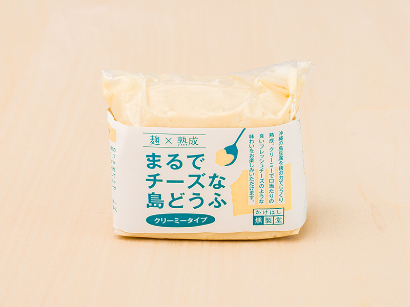 まるでチーズな島どうふ クリーミータイプ