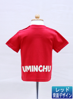 MU-MU-KID'S　きじむなぁ　幼児用